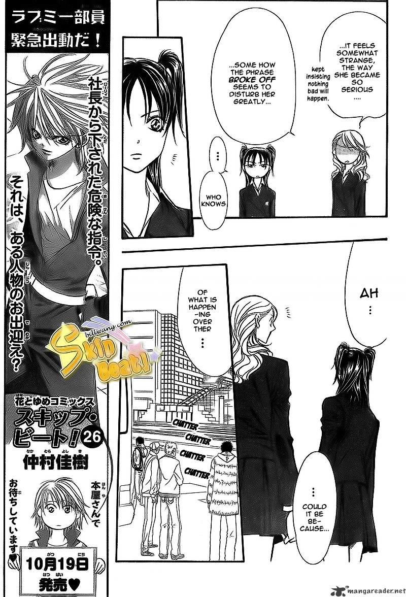 Skip Beat, Chapter 164 image 06